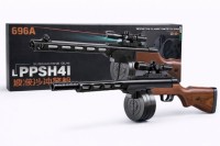 Ружье ППШ 70 см в кор.