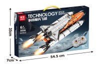 Конструктор Tehnic - Космический Шатл, 577 дет.