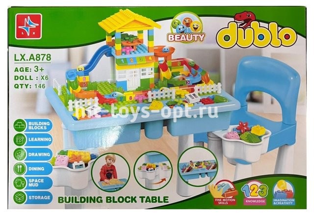 Конструктор Дупло домик со столиком и стульчиком для сборки 146 дет