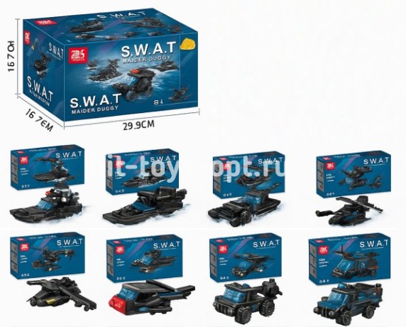 Конструктор Военный БТР 8 видов, в уп 16шт. Цена за шт.