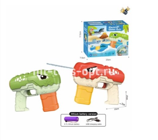 Водный пистолет аккум 7-8 метров струя