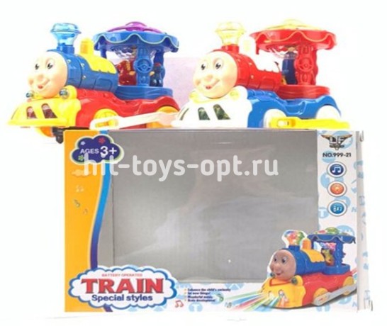 Паровозик Светомуз с каруселью 23*19