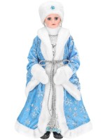 Сувенир Внучка Деда Мороза в голубой шубке, 55 см