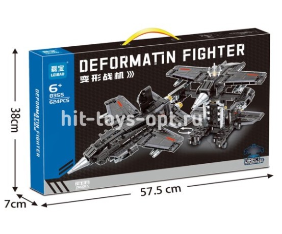 Конструктор Самолет Истребитель - Трансформер, 624 дет.