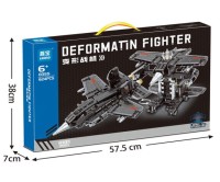 Конструктор Самолет Истребитель - Трансформер, 624 дет.