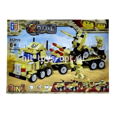 Конструктор военная машина 8в1 512 дет