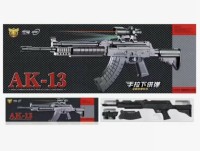 Автомат АК-13 в коробке