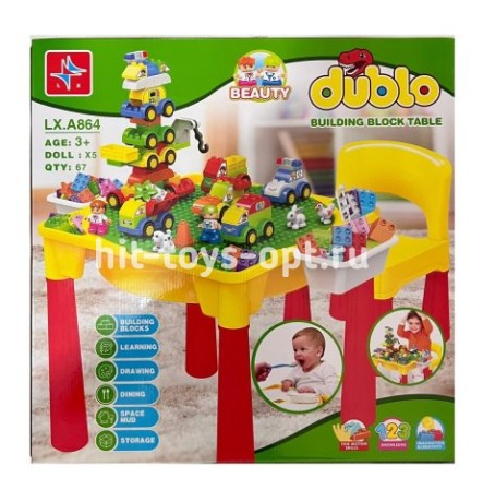 Конструктор Дупло спецслужбы со столиком и стульчиком для сборки 67 дет