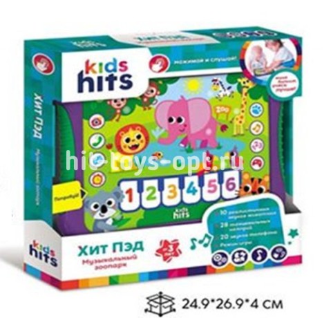 Детский планшет Музыкальный зоопарк, звуки живот, 28 песен, игры 28*29
