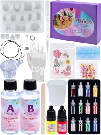 Набор с эпоксидной смолой (25х20х5 см)(80+ предм.; подвески, сережки, брелки, в ассорти)
