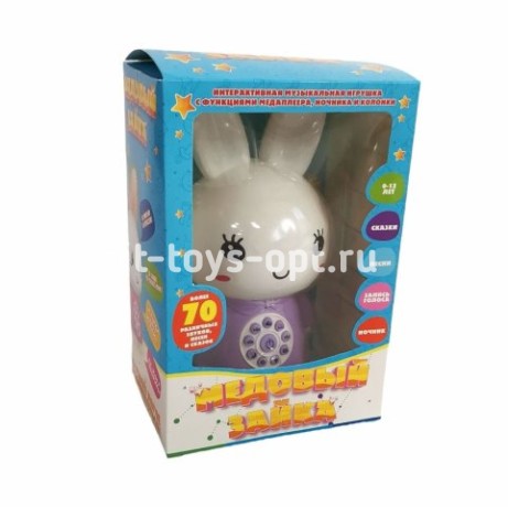 Интерактивный Зайчик