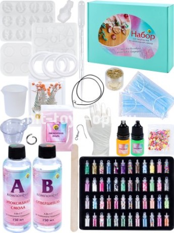 Набор с эпоксидной смолой Большой(30х21,5х5 см)(118-180 предм.; браслеты, кольца, подвески)